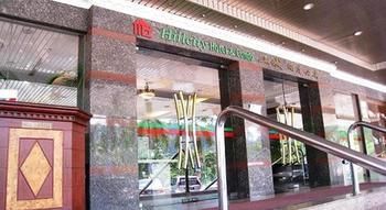 Hillcity Hotel And Condo อิโปห์ ภายนอก รูปภาพ