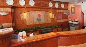Hillcity Hotel And Condo อิโปห์ ภายนอก รูปภาพ